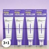 Mediheal 메디힐 피디알엔 톤업 선세럼 SPF 50+ 50ml 4개