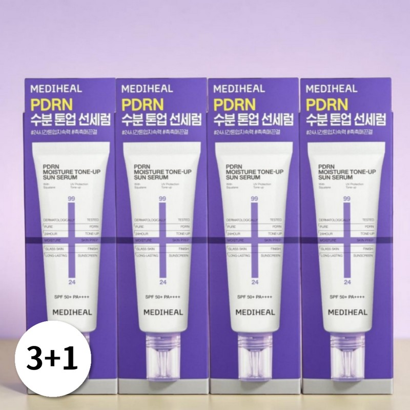 Mediheal 메디힐 피디알엔 톤업 선세럼 SPF 50+ 50ml 4개