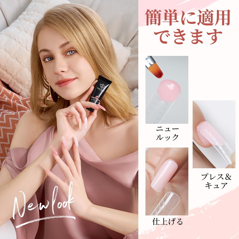 Modelones 6 Colors 8W Poly Gel Nail Kit with Nail