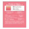 Excel Auratic Blush AB01 (Peach & Peach) Cheek