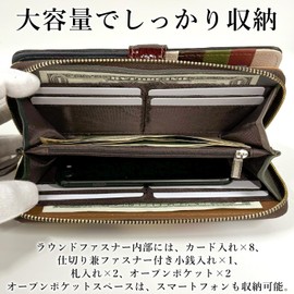 FashionBerry Luxury Multi-Color Stitchwork Patchwork Genuine Leather Large Capacity Wallet with Round Zipper, Colorful Rhombus