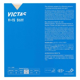 Victas MAX 020521 Rubber V>15 Stiff Soft Back High Energy Tension for Attacking, Black