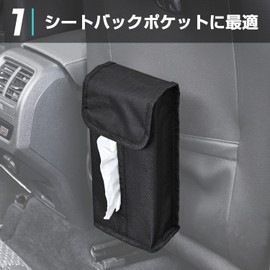 SEIWA WA104 Car Accessories 4-Way Tissue Cover 2, 4 Ways to Install, Back Stays & Belts, Storage Car Supplies