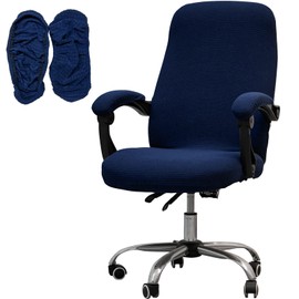 Melaluxe Office Chair Cover with Armrest Covers， Universal Stretch Desk Chair Cover, Computer Chair Slipcovers (Size: L) - Navy