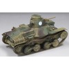 FineMolds MR01 1/35 Military Series Imperial Army 95 Type Light