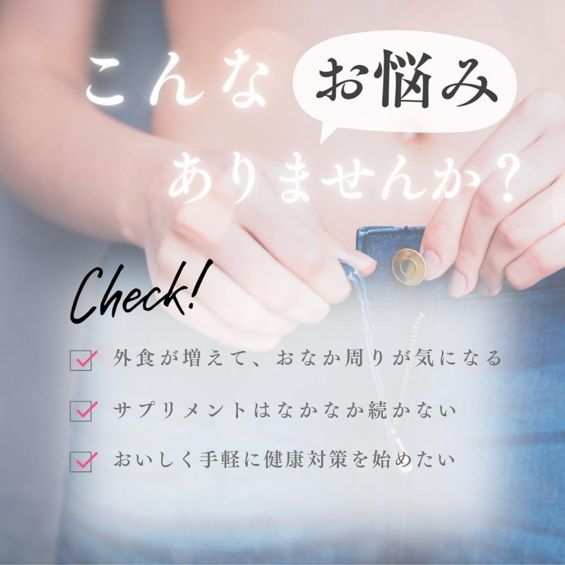 エムズインク ベアーズサプリ ぶどう風味 ６０ｇ