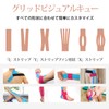 テーピングテープ 3巻入 5cm x 5m キネシオロジーテープ キネシオ テープ 筋肉・関節をサポート 通気性