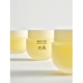 Moonlight Citron Sleeping Pack / 달빛유자 수면팩