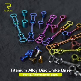 Rrskit Bicycle 160mm Disc Brake Rotor Titanium Alloy Ultralight Base Converter Mount Front Rear Disc Brake Base Road Bike (Rear brake base)