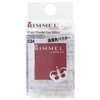 Rimmel Prism Powder Eye Color 024 Warm Red 1.5g Eye