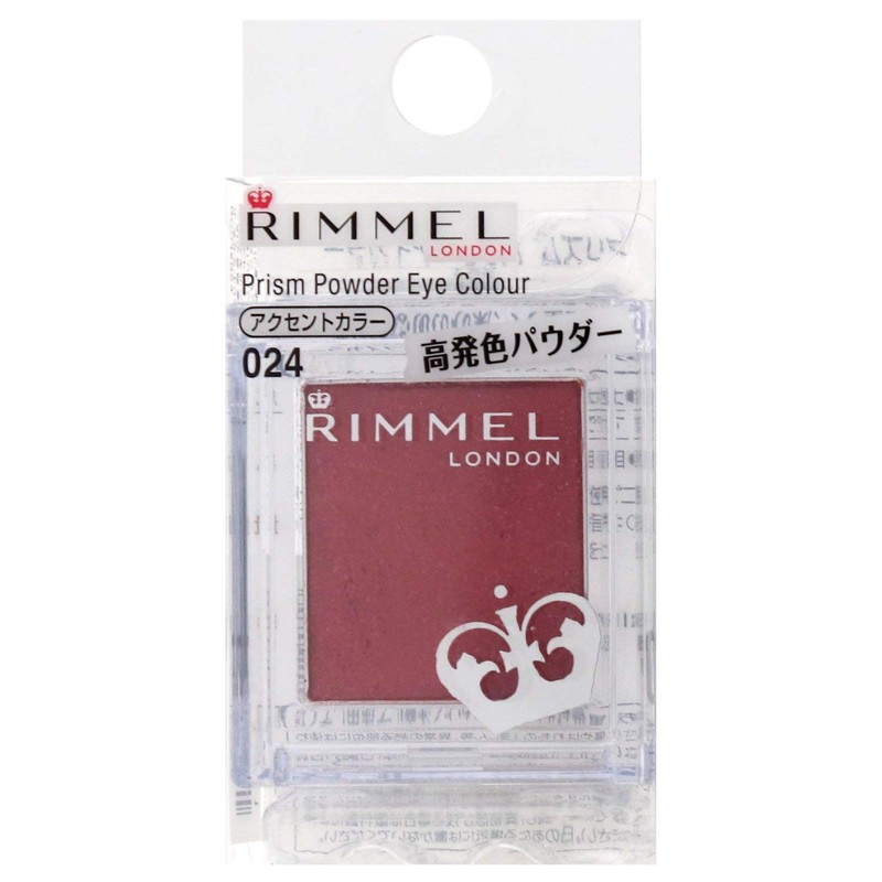 Rimmel Prism Powder Eye Color 024 Warm Red 1.5g Eye