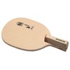 Nittaku NE-6697 Table Tennis Racket Miyabi R Pen Holder (Japanese