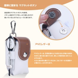 Golf Ball Case Set of 2 with Ball Pouch (Holds 2 Balls) + Green Fork + 3 54mm Tees - All in One Golf Equipment for All Your Small Items - Easy to Put On and Take Off - Great Gift or Competition Prize