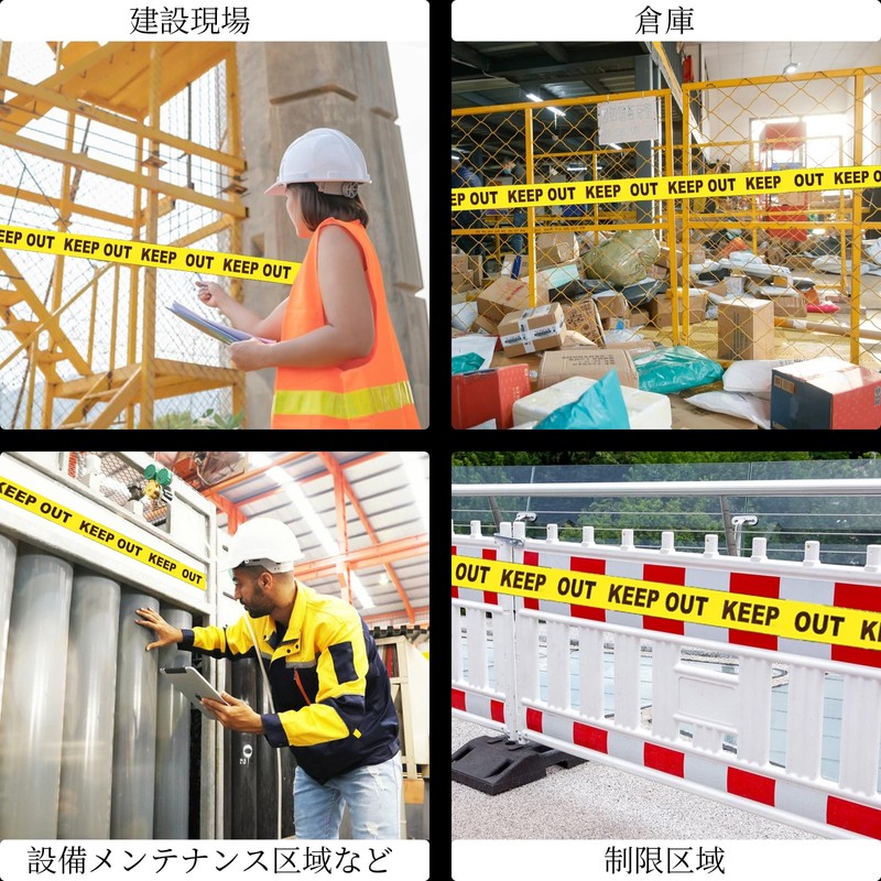 Zhejia KEEP OUT Barricade Tape, No Access Warning Tape, 9.8