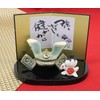 Craftsman House May Doll, Tango Festival, May Doll, Helmet and