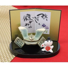 Craftsman House May Doll, Tango Festival, May Doll, Helmet and Genkido