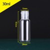 FuoooooGui Plastic Refillable Bottle 30ml Set of 4 Label Bottles