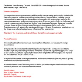 Meter Star High Effeciency Gas Heater Parts Burning Ceramic Plate 165x75x14mm Honeycomb Infrared Burner Replacement