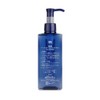 Kose - Seikisho Perfect Cleansing Oil-185Ml