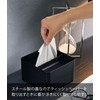Yamazaki 6196 Tower Compact Half Tissue Case with Lid, Black,