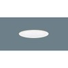 Panasonic LGD1110NLE1 Base Downlight LED Integrated Warm White Beautiful Look Mild Diffusion Diameter 100 Diameter 60 Shape White