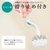 LEC Clean Habits Toilet Brush/Place on the Edge to Drain/Wash