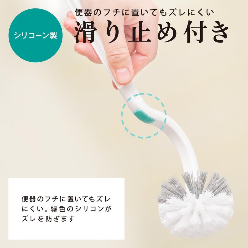 LEC Clean Habits Toilet Brush/Place on the Edge to Drain/Wash