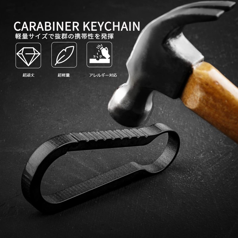 TIMULTI Carabiner Stylish Titanium Key Chain Quick Release Key Hook