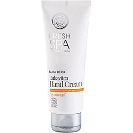 Natura Siberica Fresh Spa Russian Bania Detox Protective Mitten Hand Cream 75Ml