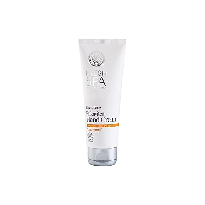 Natura Siberica Fresh Spa Russian Bania Detox Protective Mitten Hand