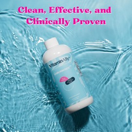 Vitaminally Gutessence Liquid Prebiotic Fiber | Clinically stuided Prebiotic Fiber | Supports Gut Health and Immune Health | Non-GMO | 100% Vegan | Sugar Free | 32 Servings