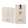 The Who Gongjinhyang Me Velvet Foundation Pact No. 21 Refill / 더후 공진향 미 벨벳 파운데이션 팩트 21호 리필
