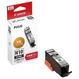 Canon Ink Tank Black XKI – n10xlpgbk [Bulk Set of 3]