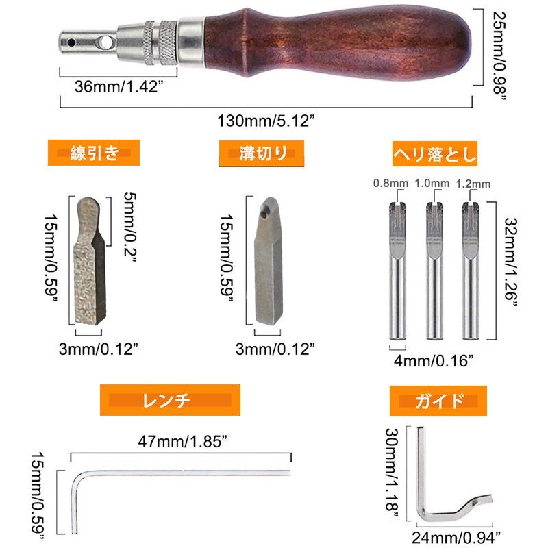 GOOMAND Craft Leather Tools Stitching Groove DIY Leather Craft Tool