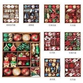 Christmas Tree Ornament & Wedding Prop Set Decorative Balls lf1525 One Size/Red Green White Set 2ea