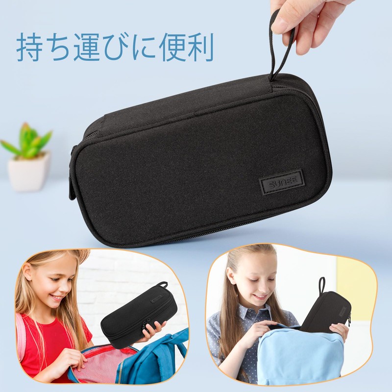 SUNEE Large Capacity Pencil Case with Compartment and Handle, Multifunctional