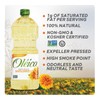 Oleico - High Oleic, Non GMO Certified, Kosher Verified, Expeller