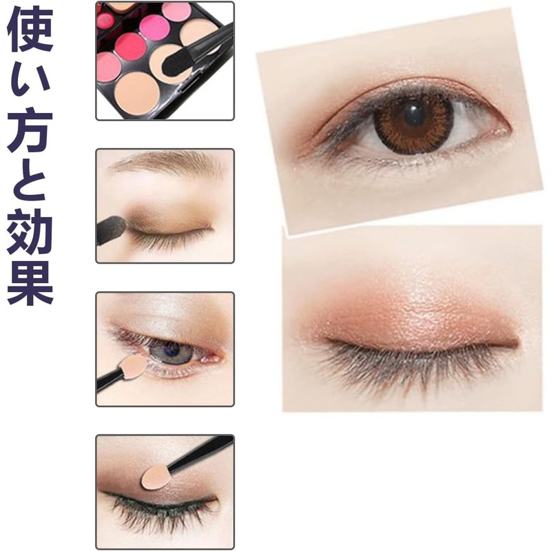 HUIKKJP Eye Shadow Brush, 100 Pieces Sponge Tip, Disposable Double