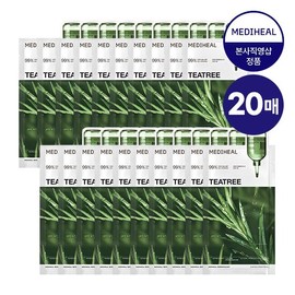 Mediheal Tea Tree Essential Mask Soothing & Moisturizing 20 Sheets / 메디힐 티트리 에센셜 마스크 진정수분 20매