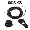 YAARUJEE Rubber Cord 2.5mm×10m, Cord End and Cord Stopper Each