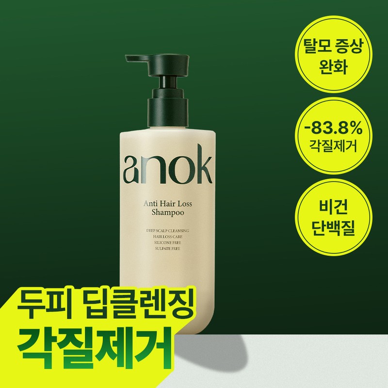 Anok [Hair Loss Functional/Exfoliation] Anok Anti Hair Loss Shampoo 400ml