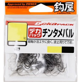 Owner Hookshop Deca Pack Chintamebaru No. 9