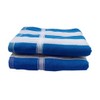 Soft Bath Towels, Cotton, Keeps You Fresh, Lite Weight Towels