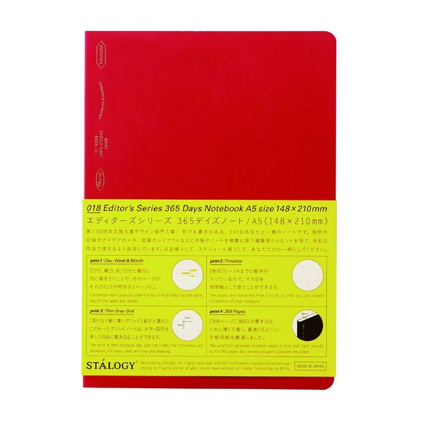 STALOGY 018 Editors Series 365 days notebook (A5/Red)