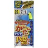 Hayabusa Easy Goby Fishing Tenya Set, No. 2, Yellow