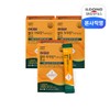 Ildong Foodis 3 boxes of Highmune Sprouted Kamut Enzyme / 하이뮨 발아 카무트 효소 3박스