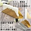 [TJ's shop] Napkin Holder, Napkin Stand, Paper Stand, Tabletop, Napkin,
