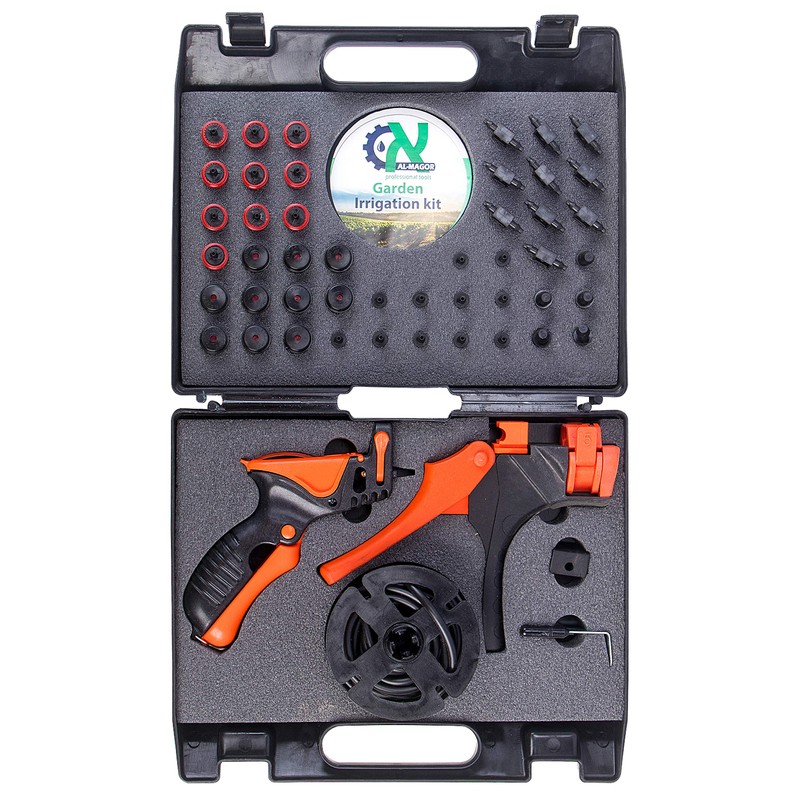 AL-MAGOR Garden Irrigation Kit: Complete Set for Installing, Inserting Sprinklers,