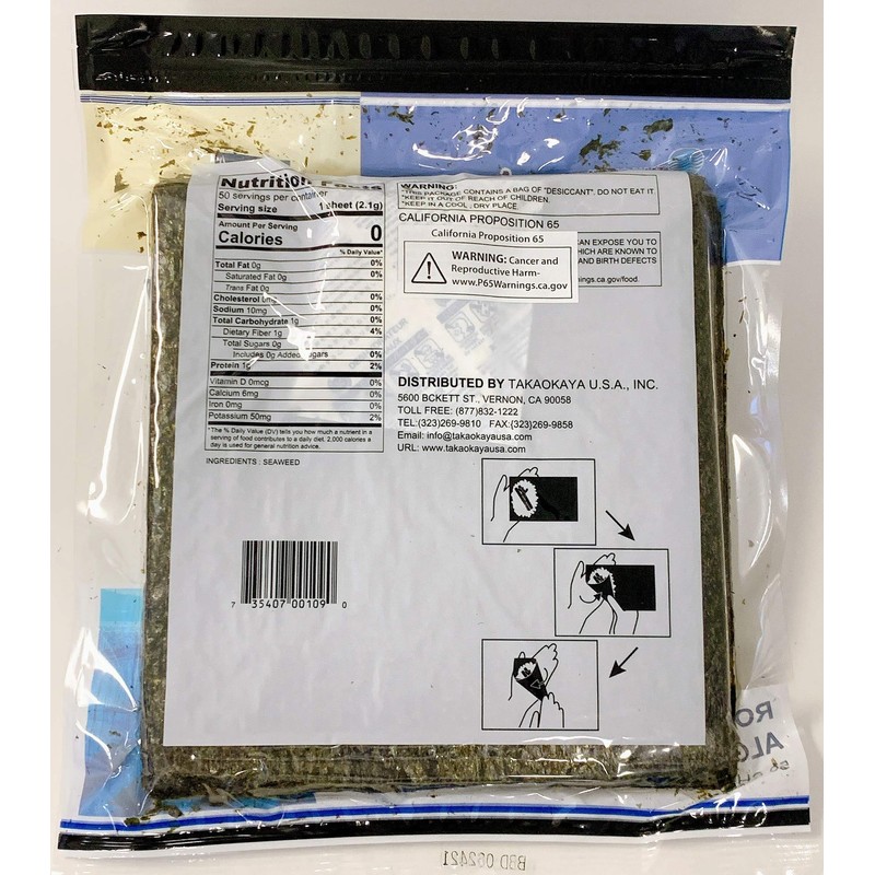 Takaokaya Nori Tokusen Roasted, 50-Count Units (Pack of 2)