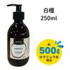 OSMIA Sauna Aroma SANTELIPUU/Sandalwood Sandalwood, 8.5 fl oz (250 ml)